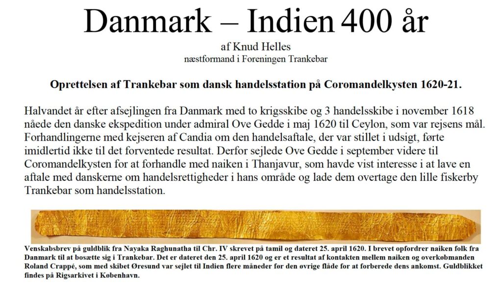 Danmark-Indien 400 år